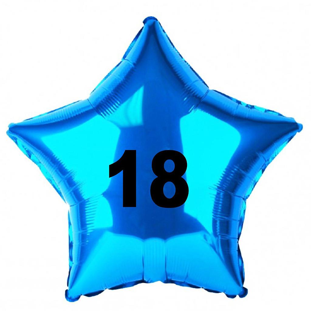 ESTRELLA METALICA SOLIDA #18 X