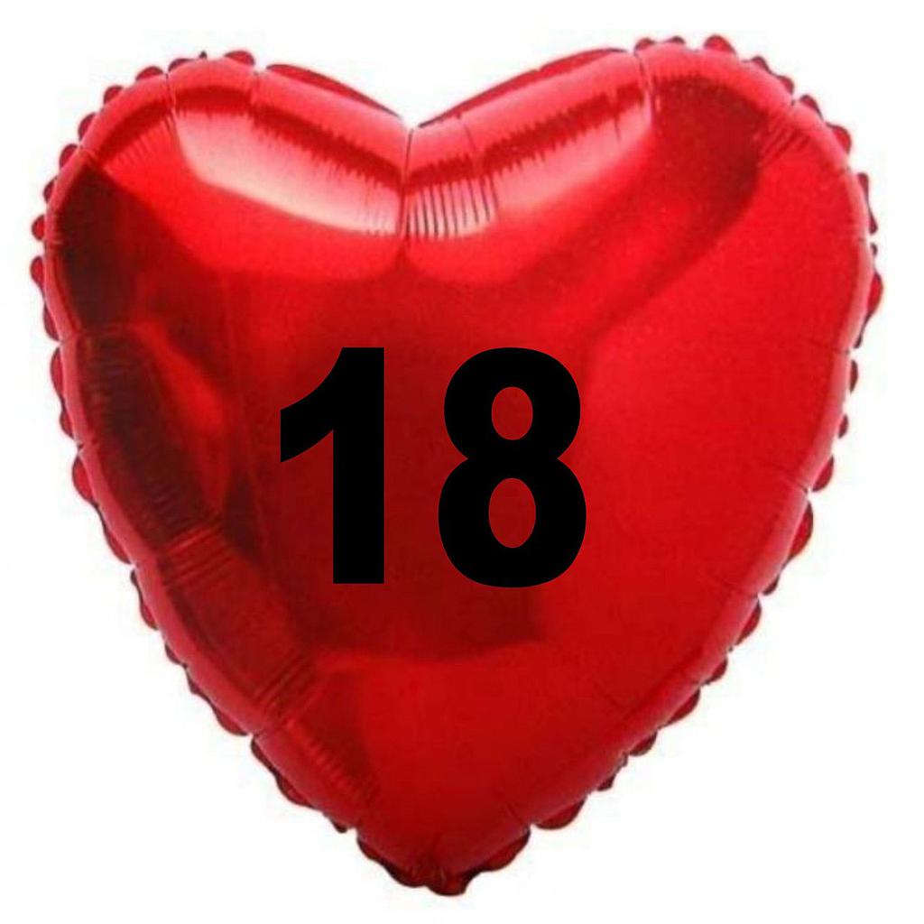 CORAZON SOLIDO #18 X 