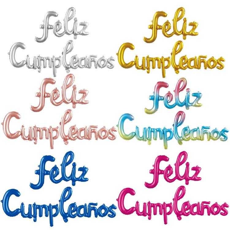 BLISTER CORRIDO FELIZ CUMPLEAÑOS/HAPPY BIRTHDAY X1PCS
